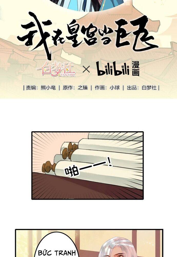 Trường Tương Tư: Chapter 9