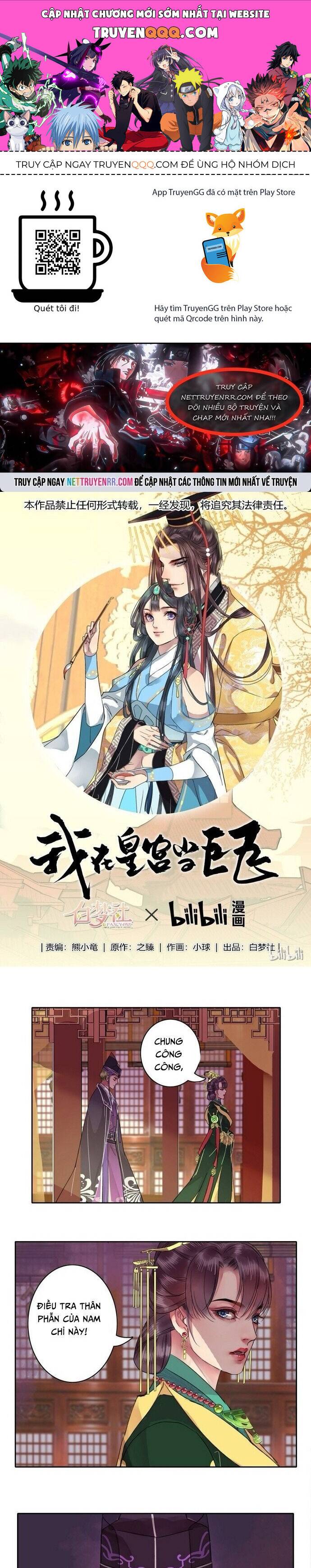 Trường Tương Tư: Chapter 28