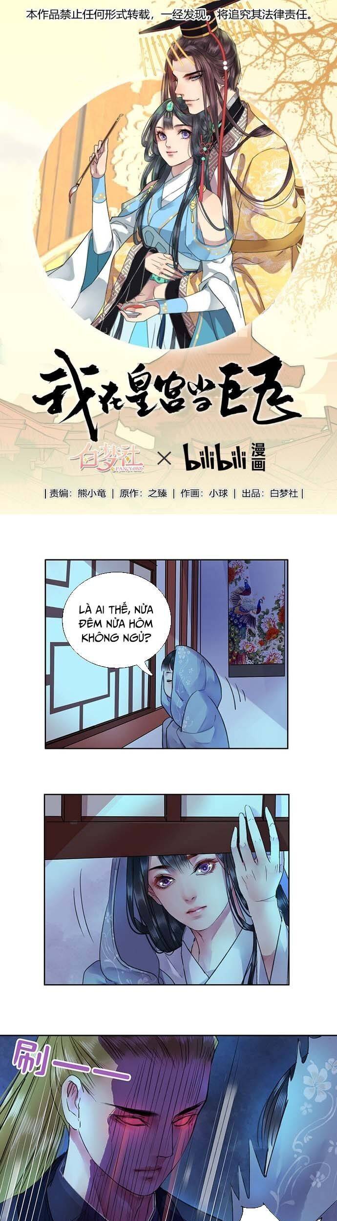 Trường Tương Tư: Chapter 31