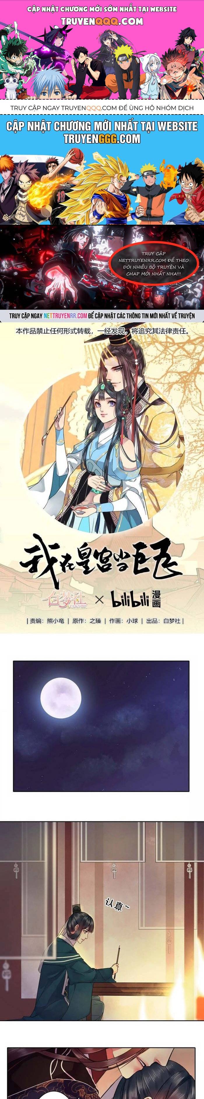 Trường Tương Tư: Chapter 38