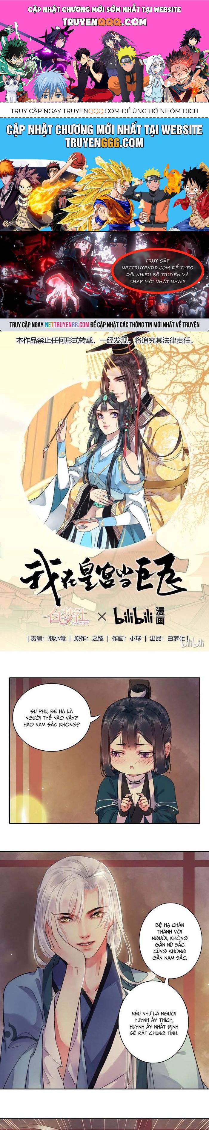 Trường Tương Tư: Chapter 40