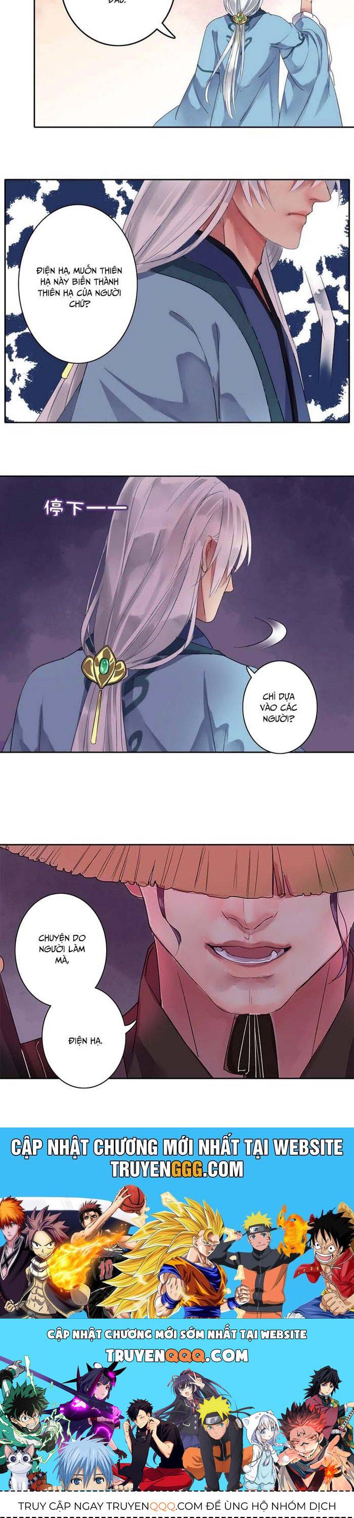 Trường Tương Tư: Chapter 40