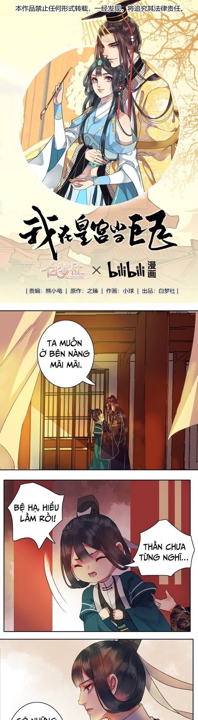 Trường Tương Tư: Chapter 44