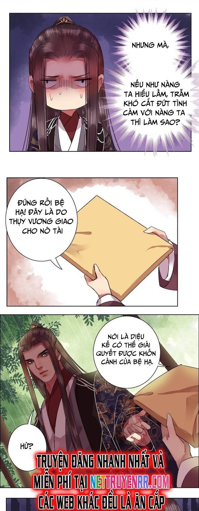 Trường Tương Tư: Chapter 46