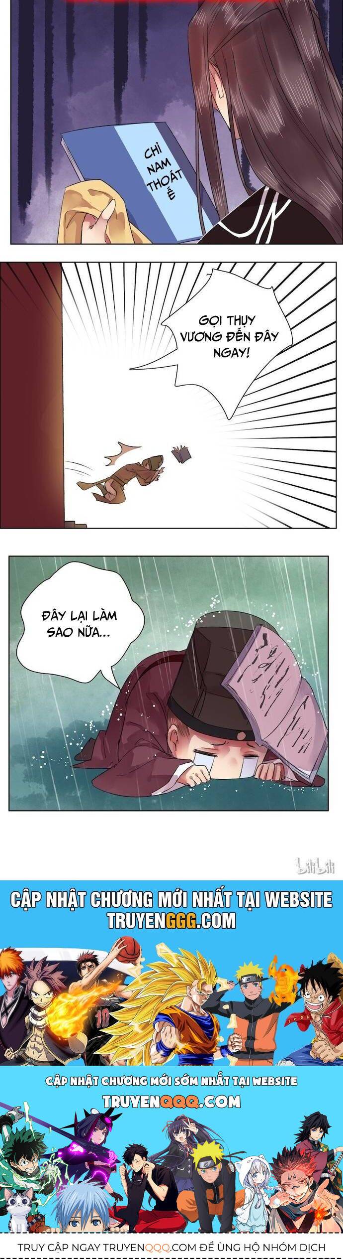 Trường Tương Tư: Chapter 46