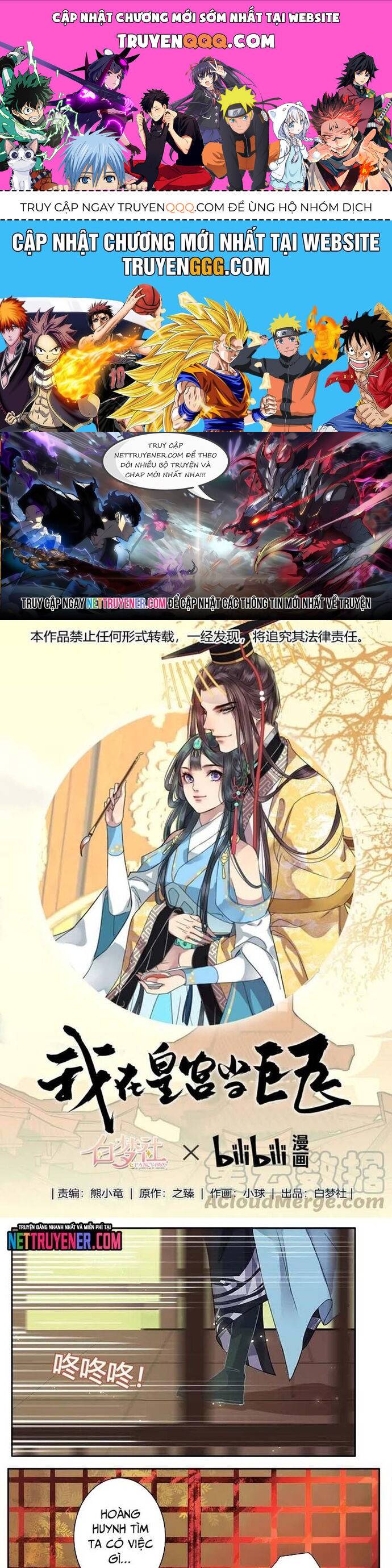 Trường Tương Tư: Chapter 47