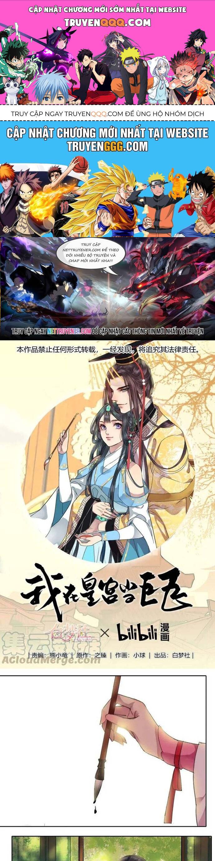 Trường Tương Tư: Chapter 50