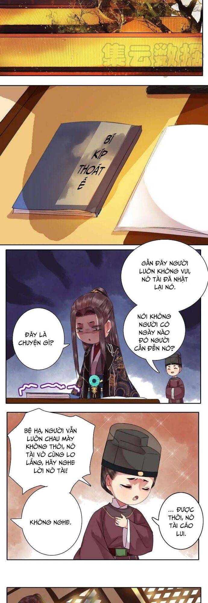 Trường Tương Tư: Chapter 50