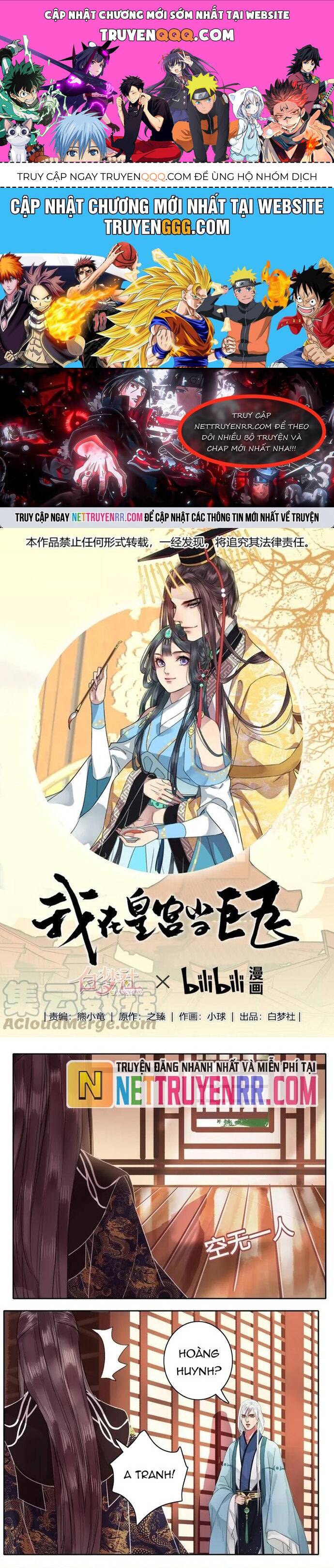 Trường Tương Tư: Chapter 51