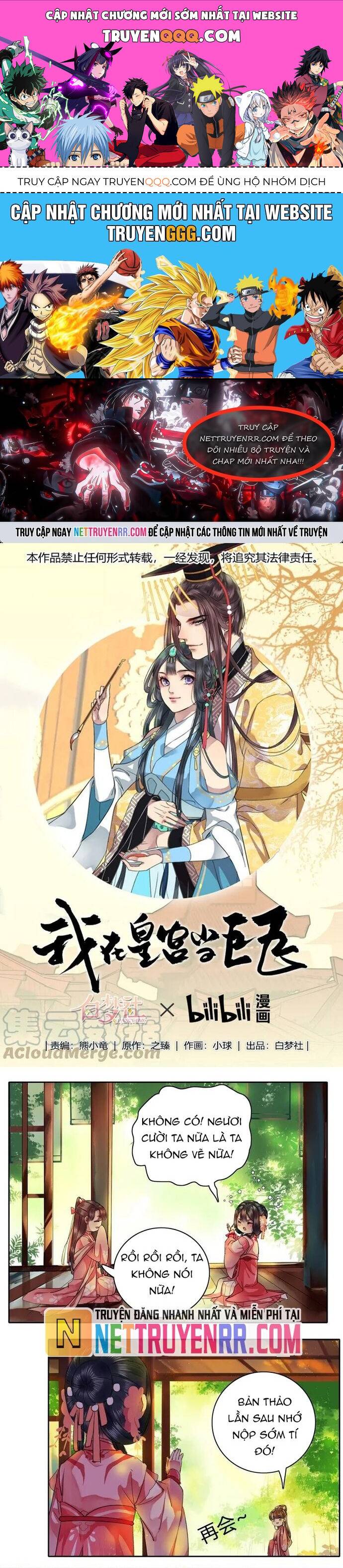 Trường Tương Tư: Chapter 52