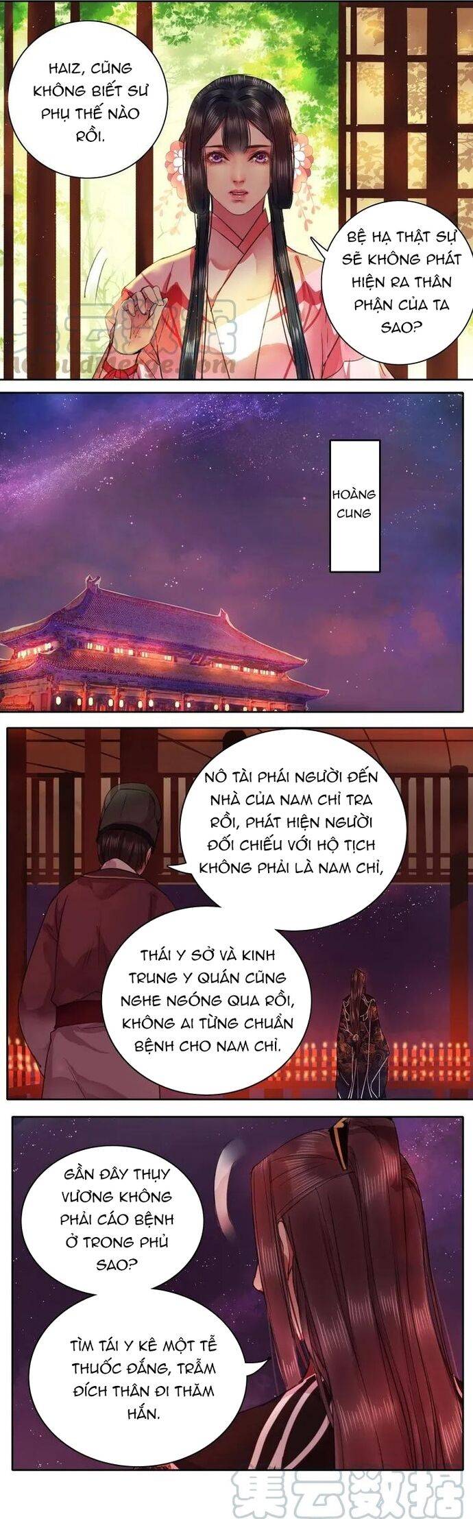 Trường Tương Tư: Chapter 52