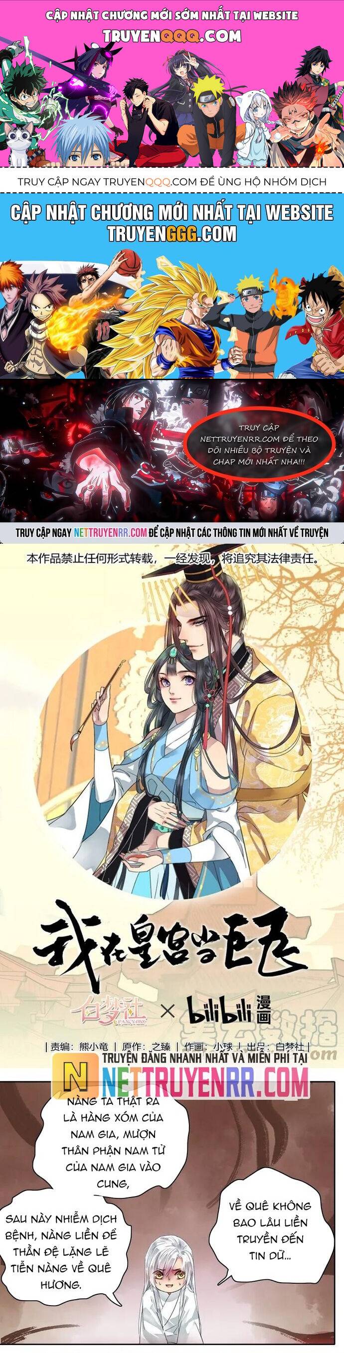 Trường Tương Tư: Chapter 53