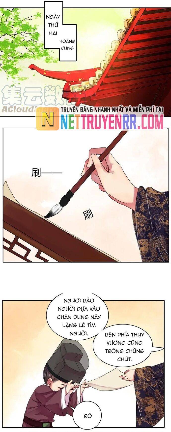 Trường Tương Tư: Chapter 53