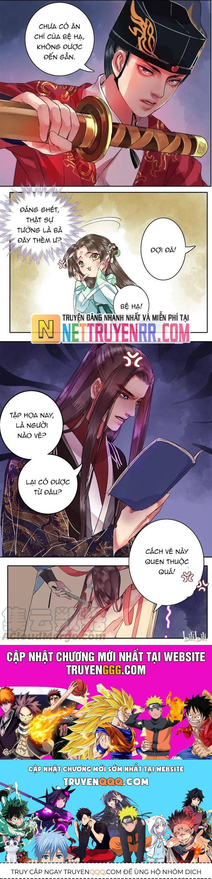 Trường Tương Tư: Chapter 53