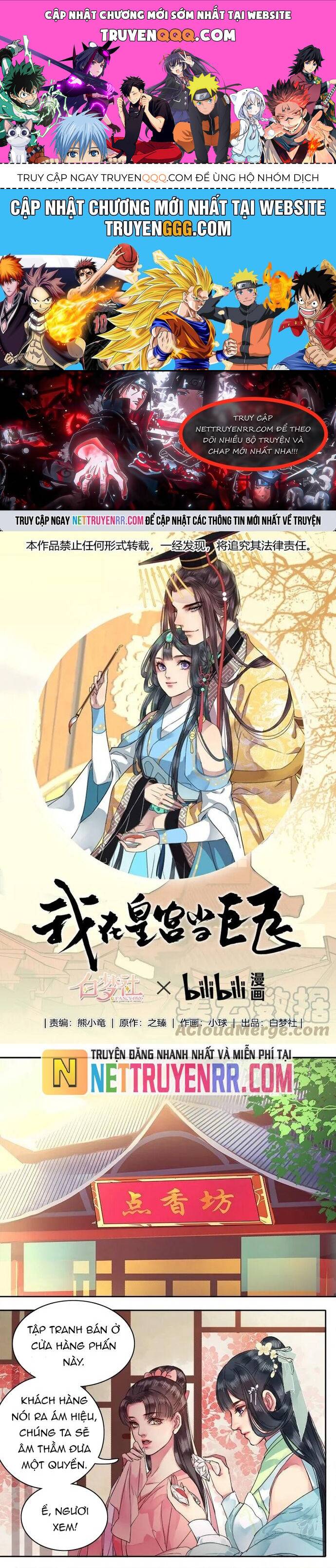 Trường Tương Tư: Chapter 54