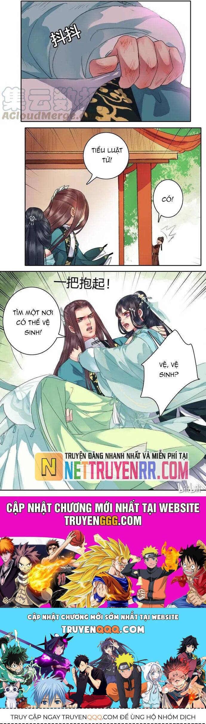 Trường Tương Tư: Chapter 54