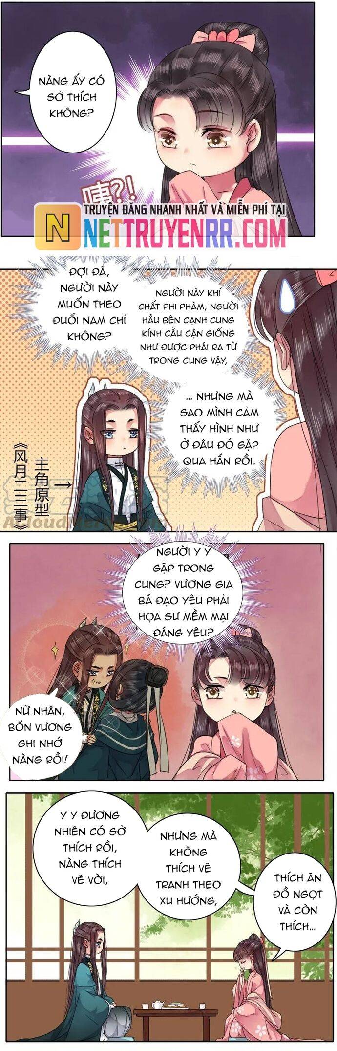 Trường Tương Tư: Chapter 56