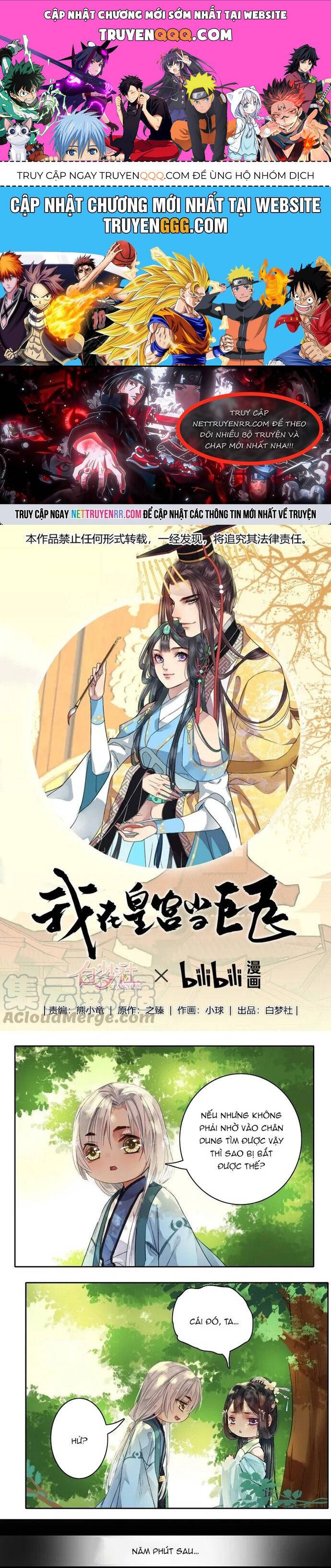 Trường Tương Tư: Chapter 57