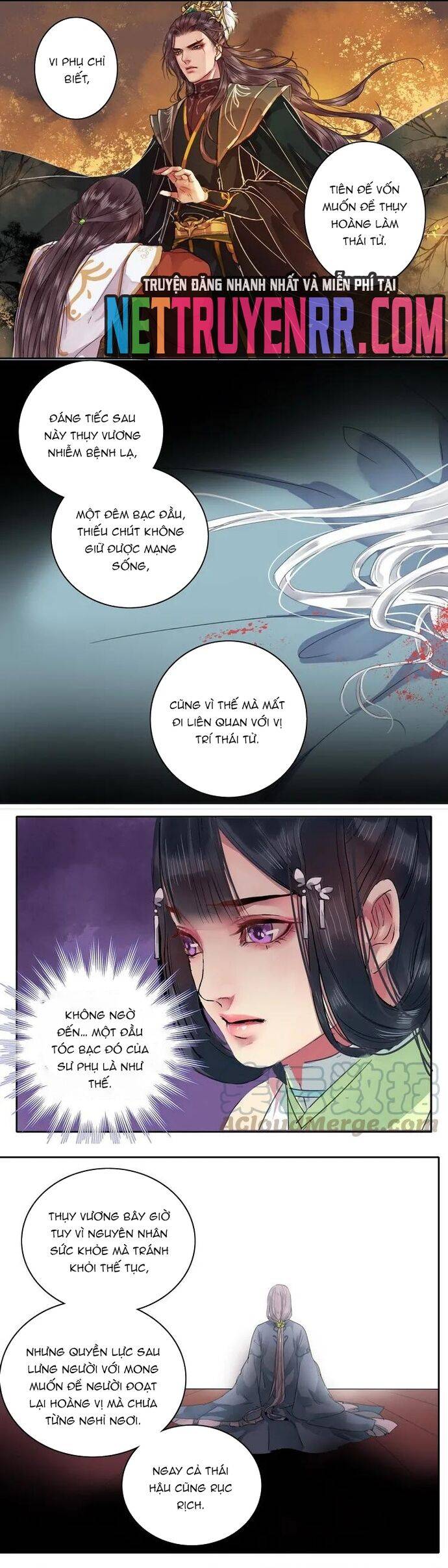 Trường Tương Tư: Chapter 57