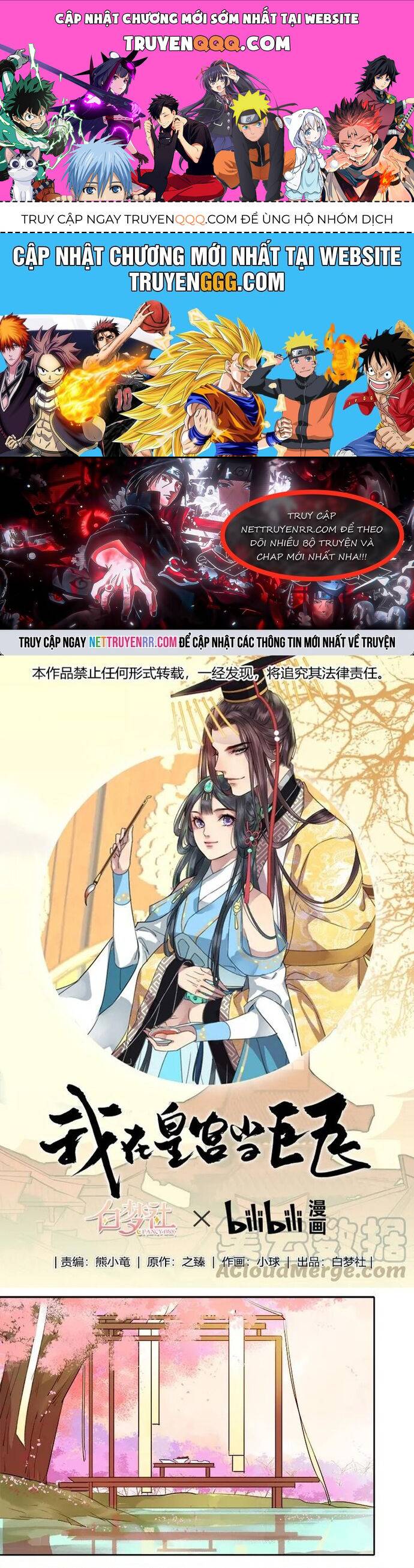Trường Tương Tư: Chapter 58