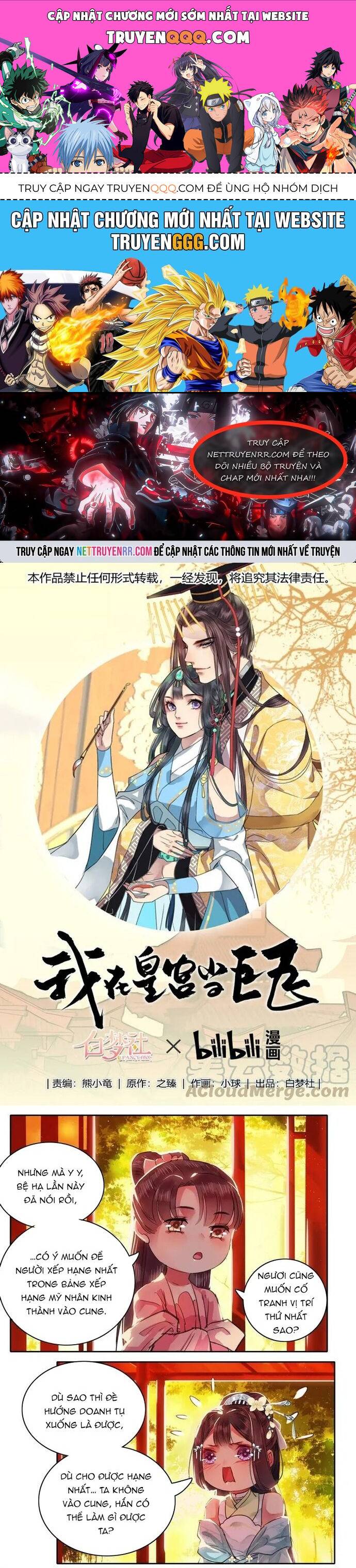 Trường Tương Tư: Chapter 60