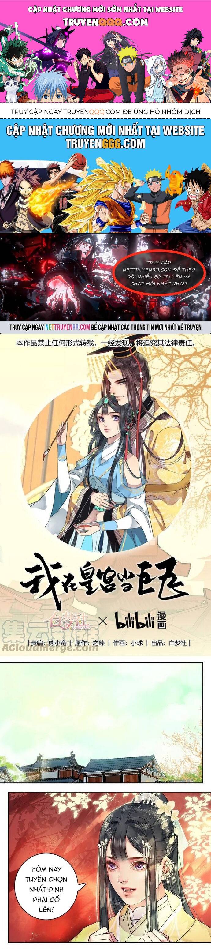 Trường Tương Tư: Chapter 61