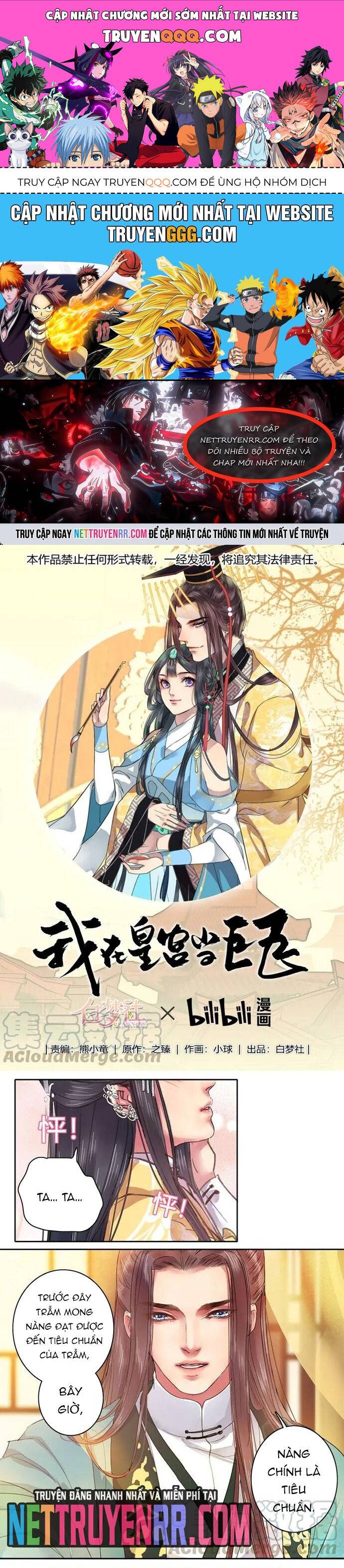 Trường Tương Tư: Chapter 62