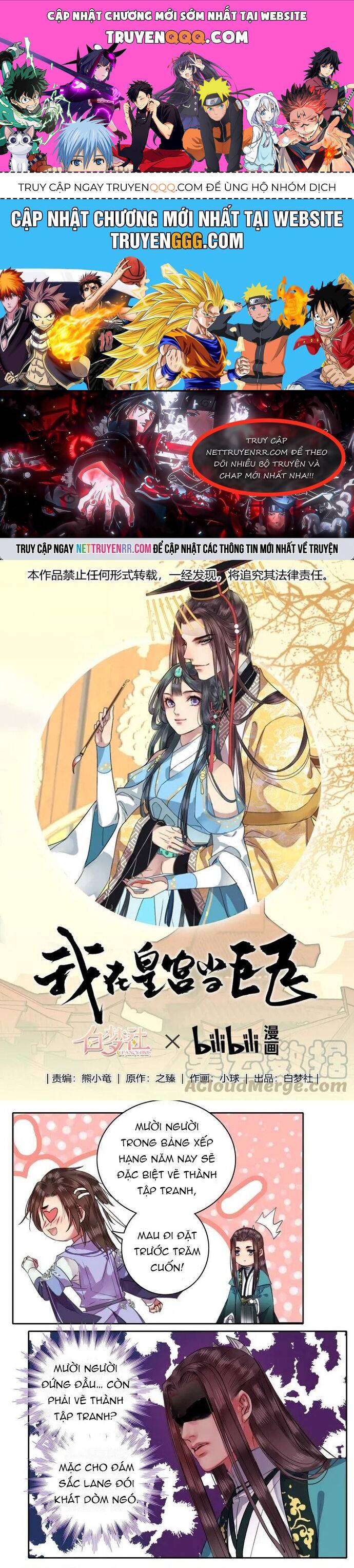 Trường Tương Tư: Chapter 63