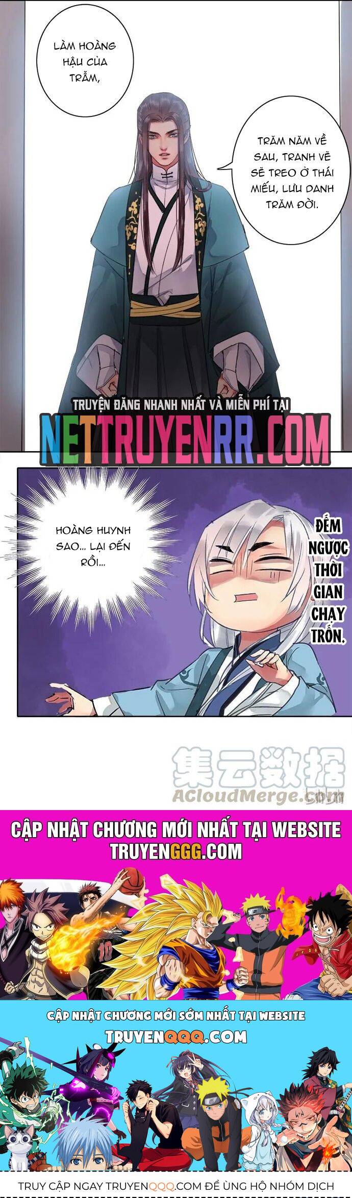 Trường Tương Tư: Chapter 64
