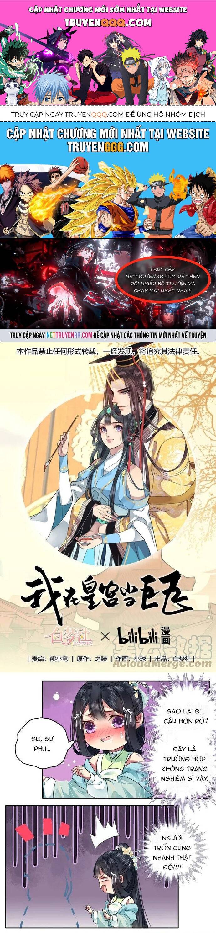 Trường Tương Tư: Chapter 65