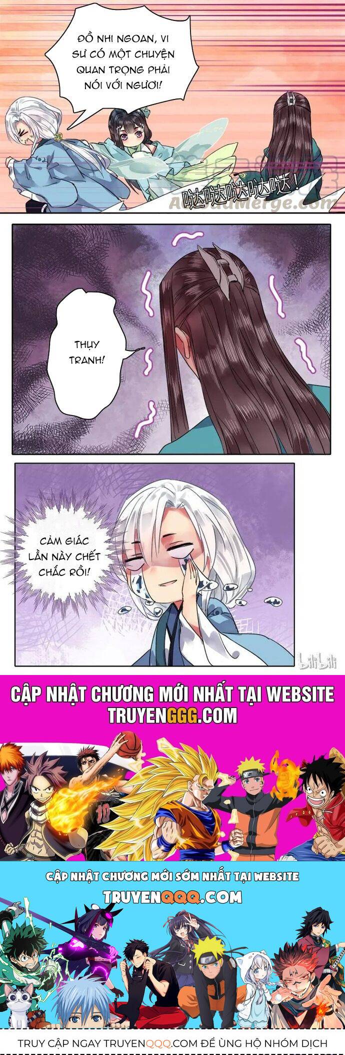 Trường Tương Tư: Chapter 65