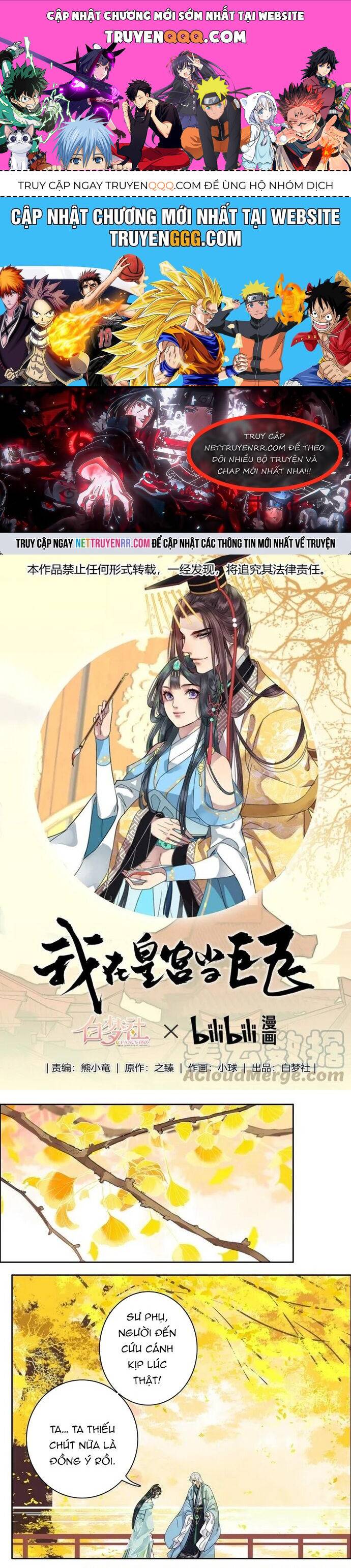 Trường Tương Tư: Chapter 66