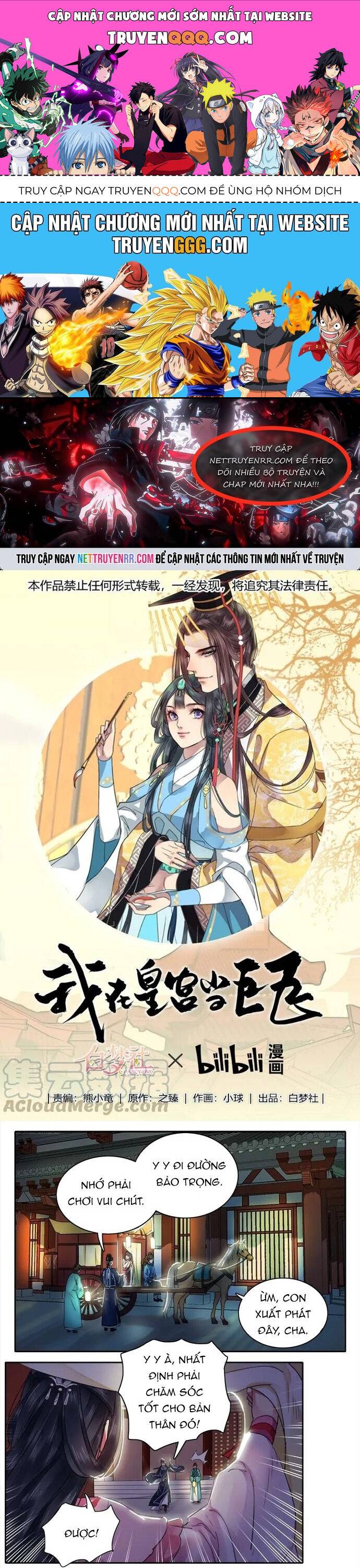 Trường Tương Tư: Chapter 68