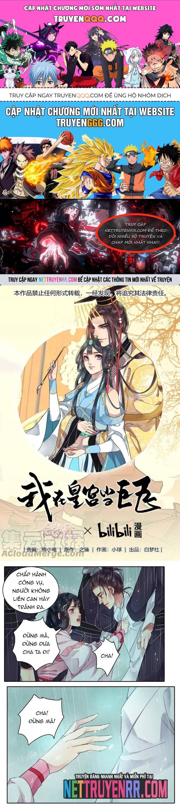 Trường Tương Tư: Chapter 69