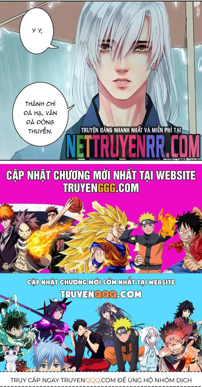 Trường Tương Tư: Chapter 69