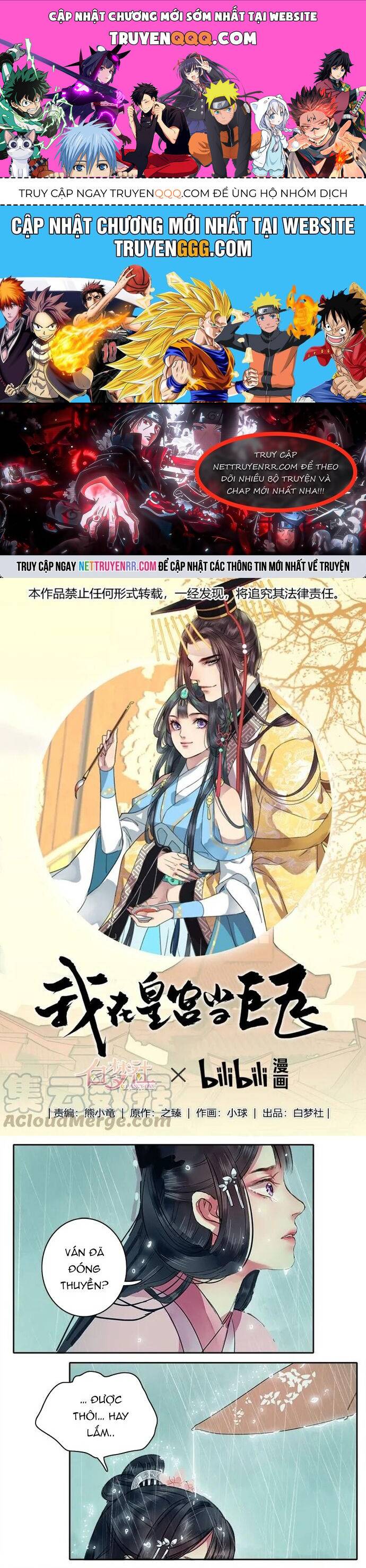 Trường Tương Tư: Chapter 70