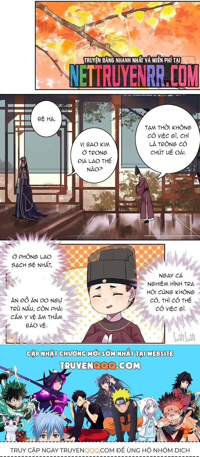 Trường Tương Tư: Chapter 71