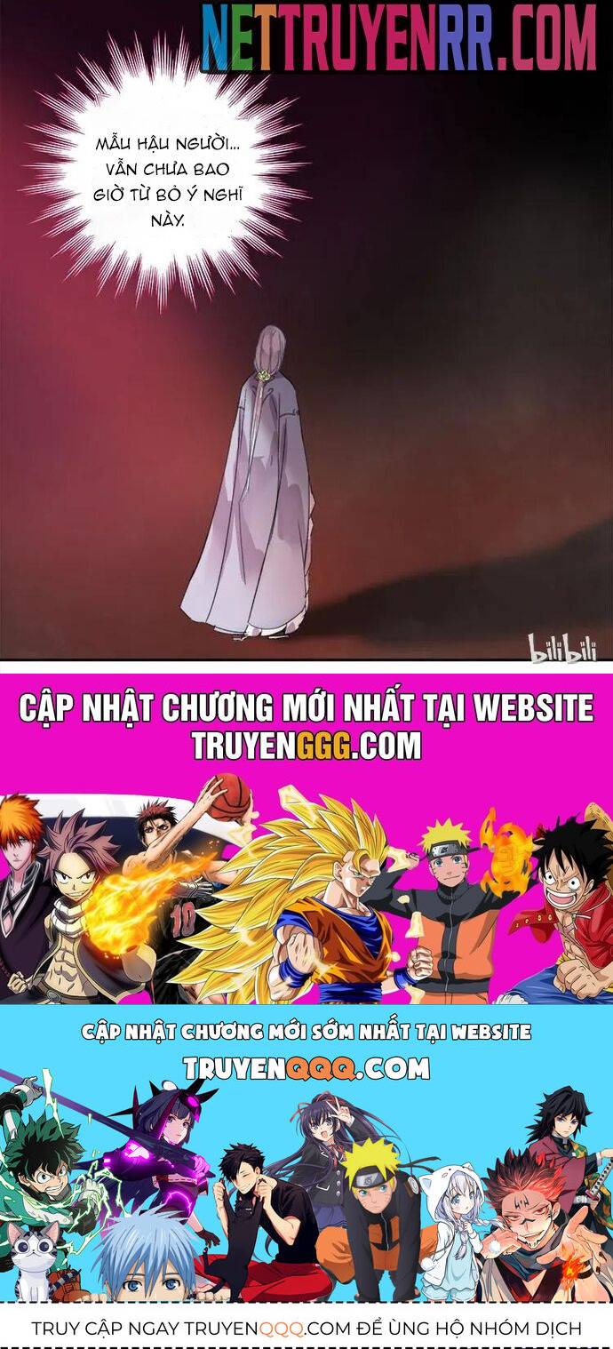 Trường Tương Tư: Chapter 72