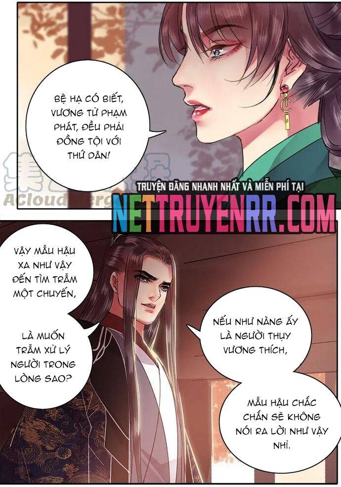 Trường Tương Tư: Chapter 72