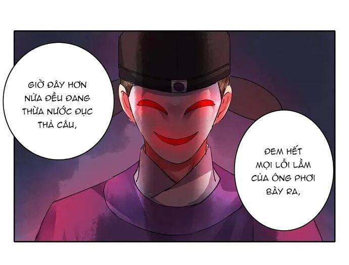 Trường Tương Tư: Chapter 74