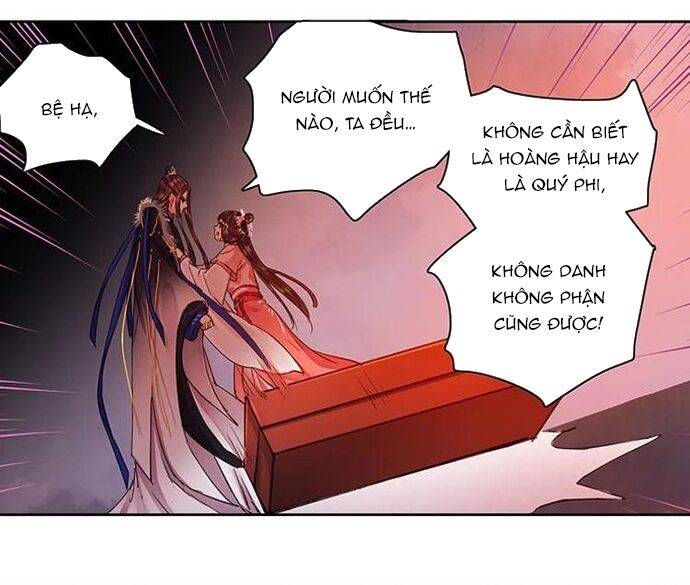 Trường Tương Tư: Chapter 74