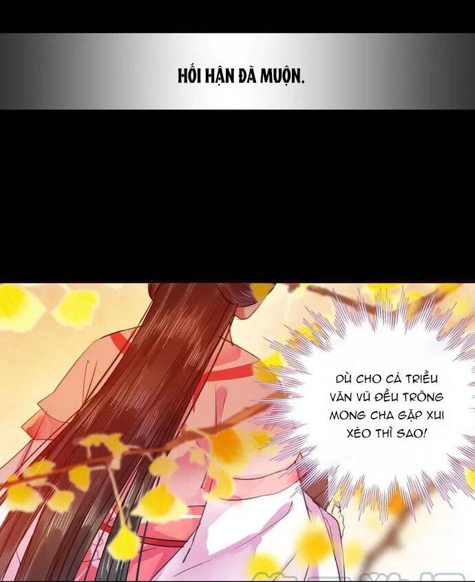Trường Tương Tư: Chapter 75