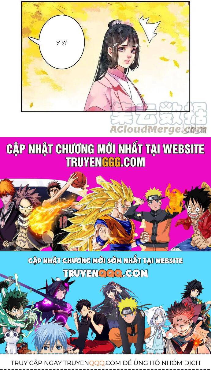 Trường Tương Tư: Chapter 75