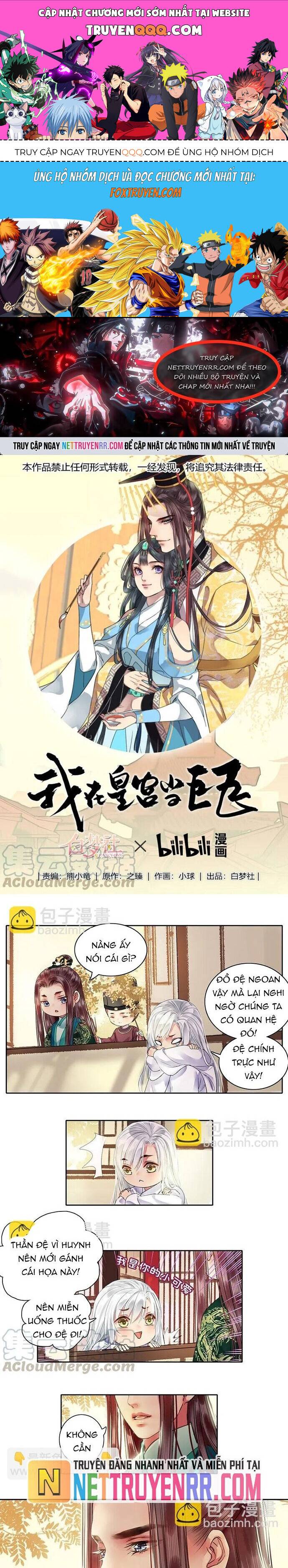 Trường Tương Tư: Chapter 100
