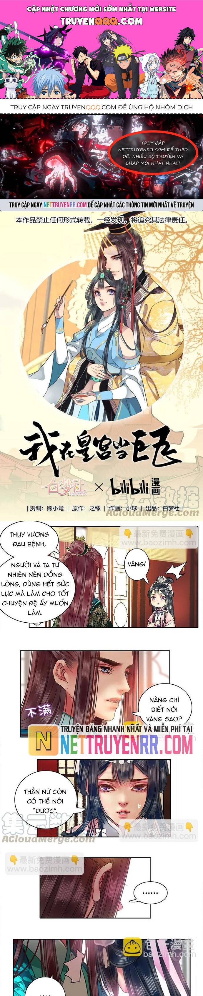 Trường Tương Tư: Chapter 101