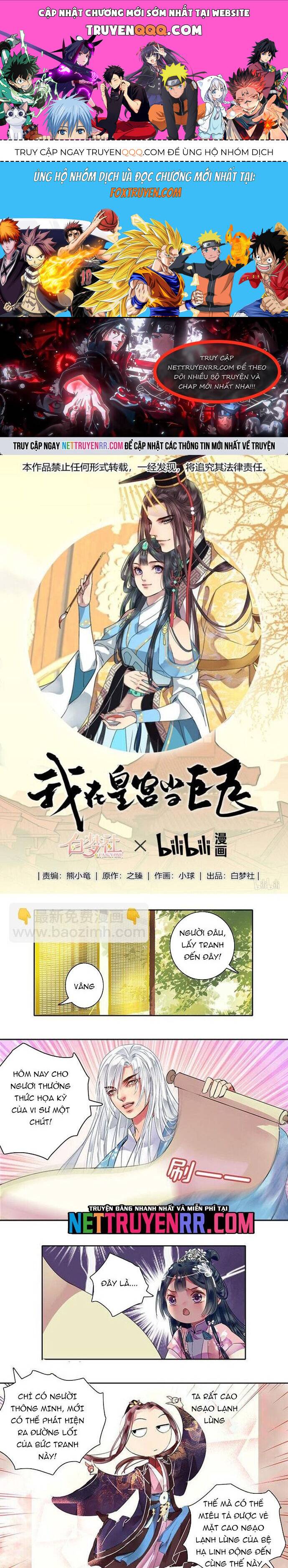 Trường Tương Tư: Chapter 104