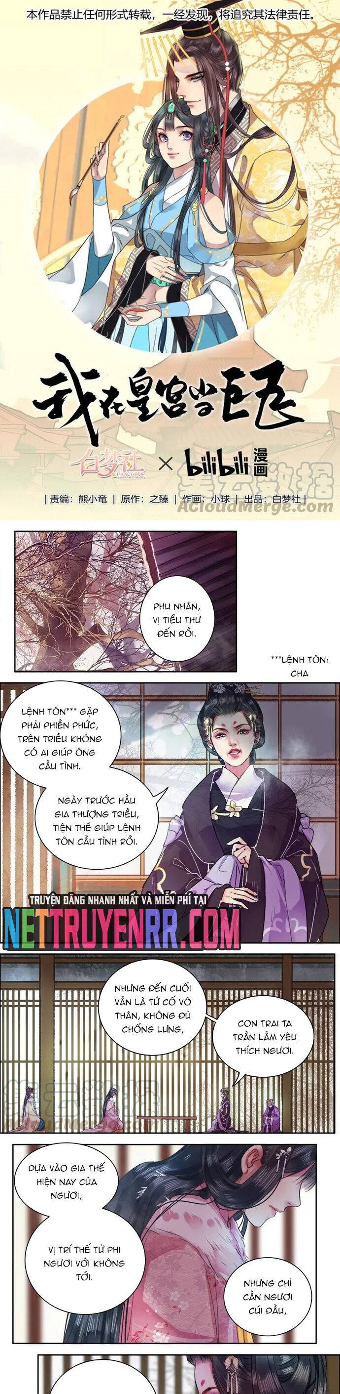 Trường Tương Tư: Chapter 78