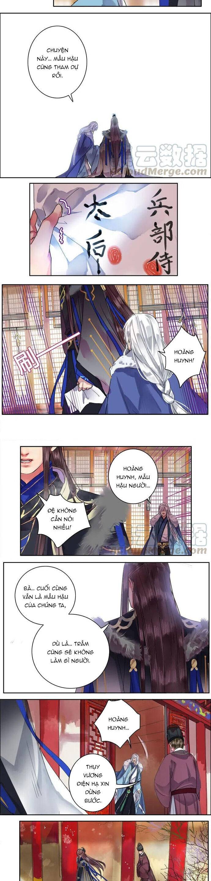 Trường Tương Tư: Chapter 79