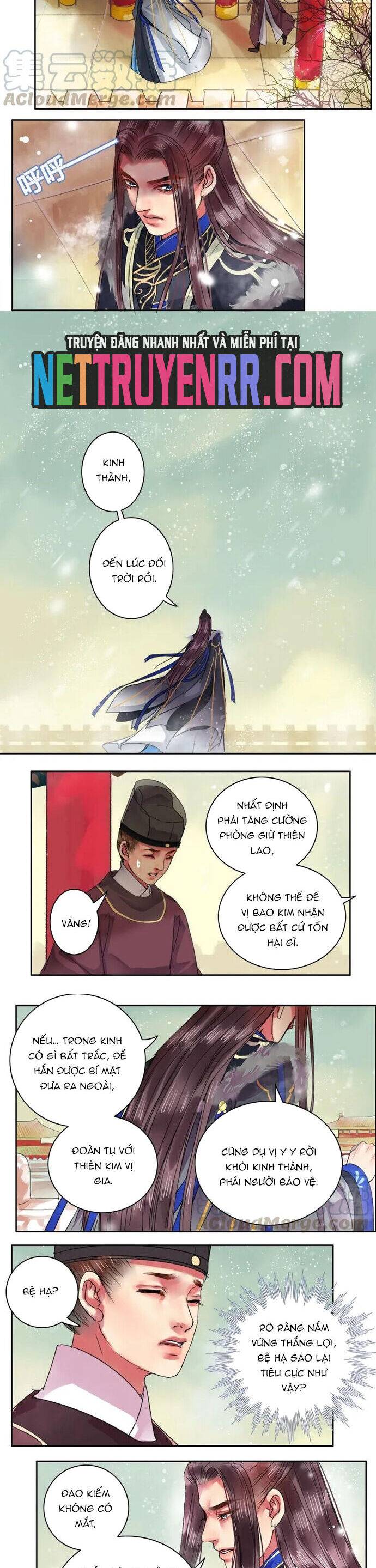 Trường Tương Tư: Chapter 79