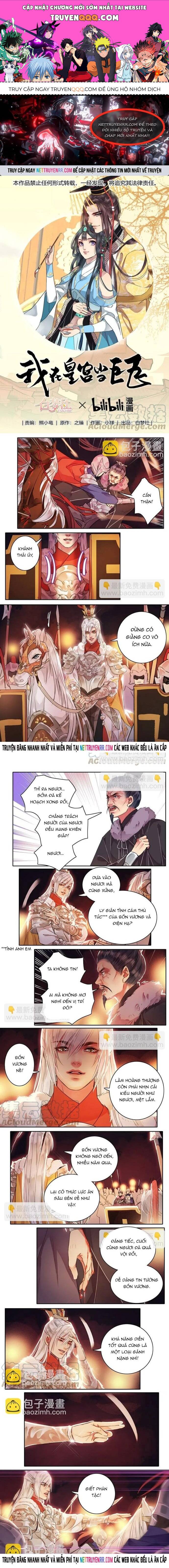 Trường Tương Tư: Chapter 82